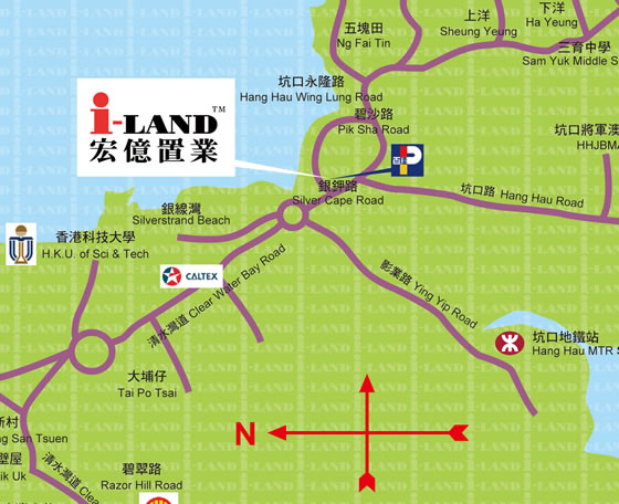 Clear Water Bay Branch - i-LAND Property Consultants - 宏億置業